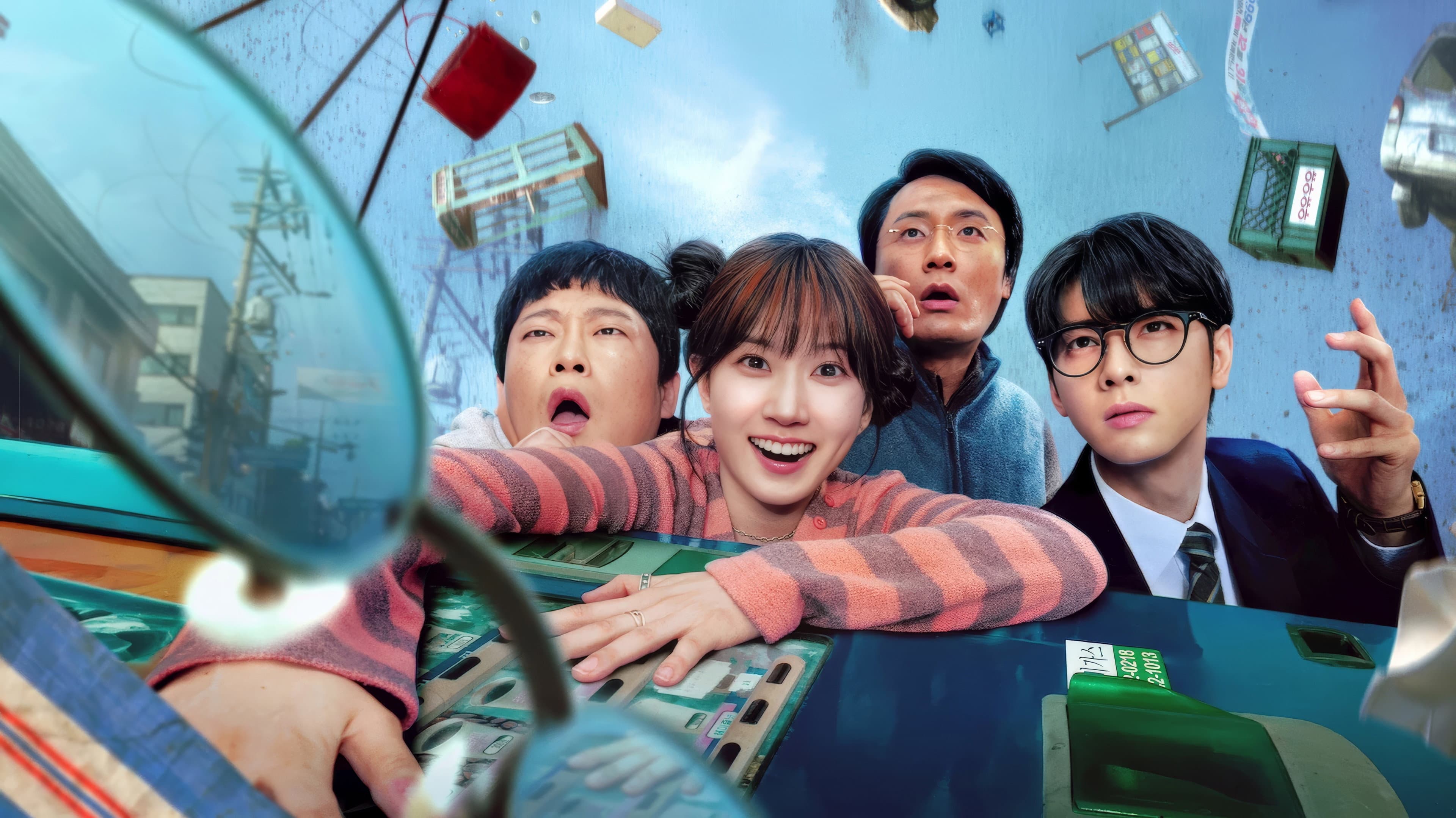 Image de The WONDERfools - 원더풀스 - Sortie le 15 mai 2026