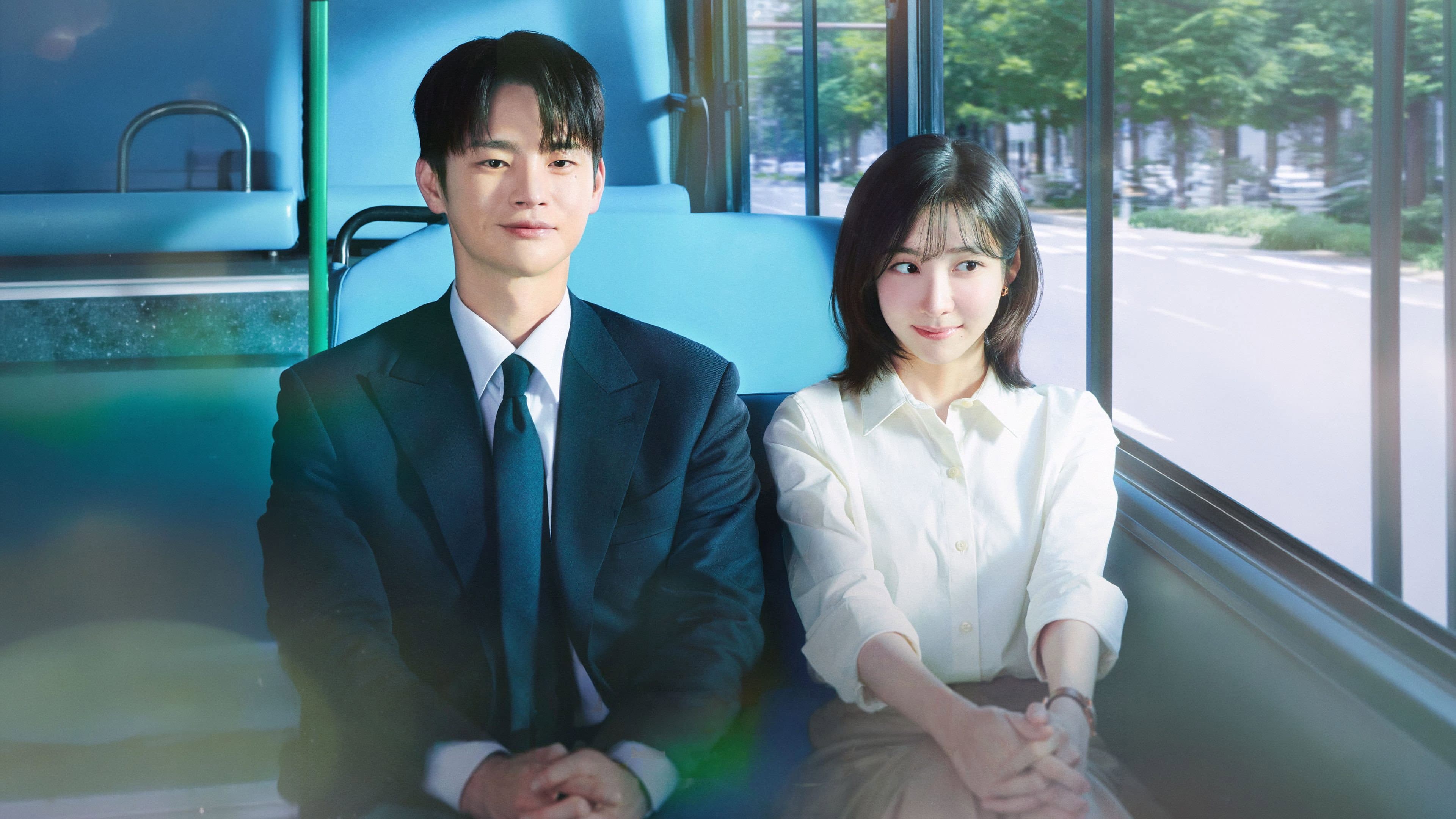 Image de See You at Work Tomorrow !  - Sortie le 22 juin 2026