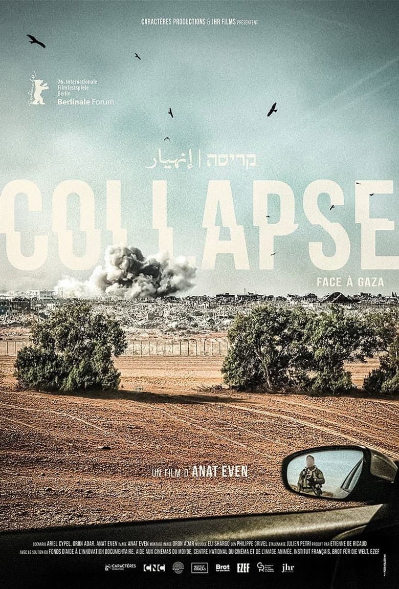Affiche du film Collapse (Face à Gaza) au cinéma le 6 mai 2026