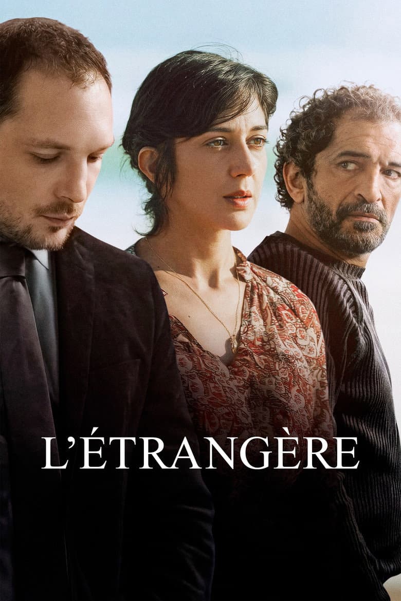Affiche du film L’Étrangère au cinéma le 24 juin 2026
