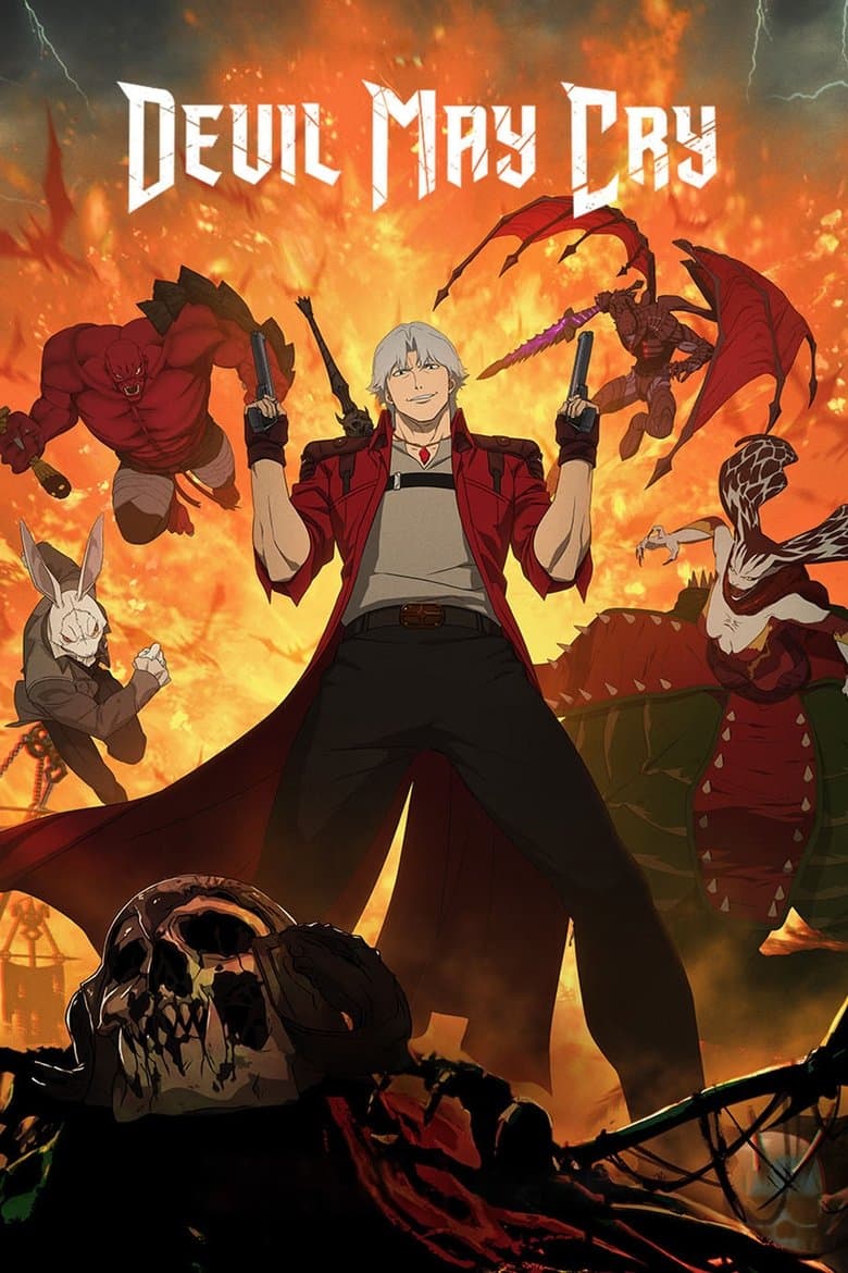 Devil May Cry 2