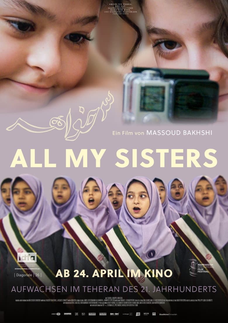 Affiche du film Toutes mes soeurs au cinéma le 3 juin 2026
