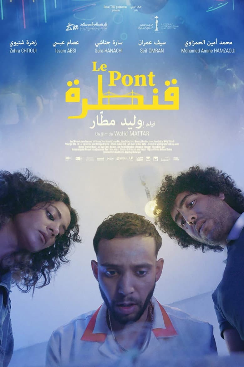 Affiche du film Le Pont