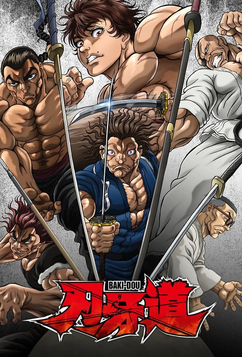 BAKI-DOU : Le samouraï invincible (P2)