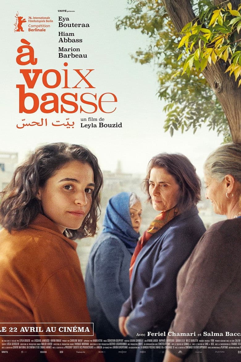 Affiche du film À voix basse - Sortie le 22 avril 2026