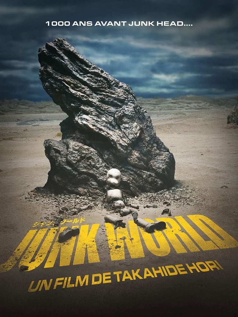 Affiche du film JUNK WORLD